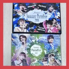 2025年最新】サマパラ dvd 風磨の人気アイテム - メルカリ