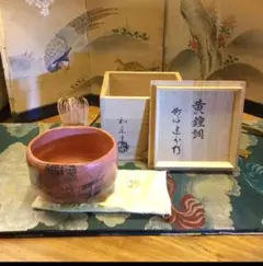 真作/妙心寺派管長/梶浦逸外/一行書/雨収山岳青/掛軸☆宝船☆AH-804 Yahoo!オークション -「梶浦逸外」(掛軸) (書)の落札相場・落札価格