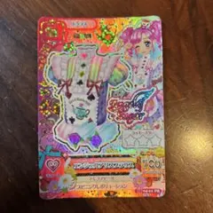 Item thumbnail for item dd5e4f16-884b-4fd7-b86c-d8f3be37b2b7