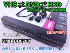 Item thumbnail for item 4194d92d-5c19-4c68-86e0-b779d2688359