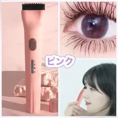 Item thumbnail for item 91fb1019-f1a0-4609-8cde-9ca9a7cc0388