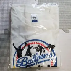 【新品未開封】日本ハムファイターズ ブルペン Tシャツ エスコン6/1来場者配布
