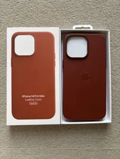 Apple純正 iPhone 14 Pro MaxレザーケスUmber