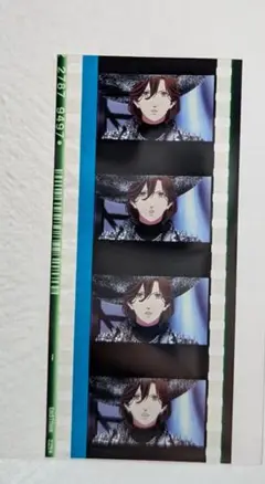 劇場版うたの☆プリンスさまっ♪ タブナイ 特典 コマフィルム 寿嶺二