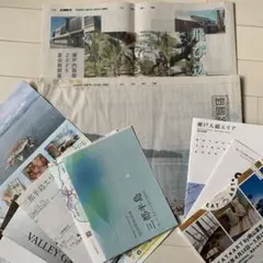 ブラックジャケット様リクエスト価格　李禹煥　「李禹煥展- 感性と論理の軌跡」 ブラックジャケット様リクエスト価格 李禹煥 「李禹煥展- 感性と