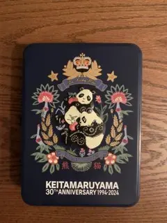 Item thumbnail for item 916078a7-32da-4000-8eb3-38e7a1171c60