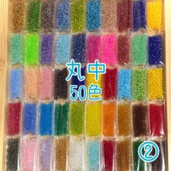 Item thumbnail for item a3c77ae0-8110-46e2-b1a2-f7c3e1f6eebc