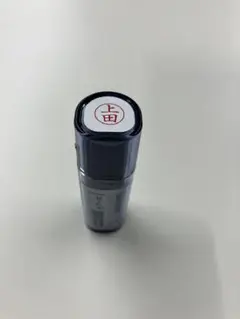 Item thumbnail for item 5a62febc-d7d5-49d9-889d-9465ade05593