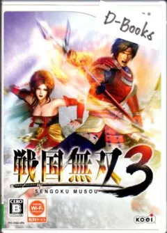 【20％引き対象】戦国無双３ [Wii]