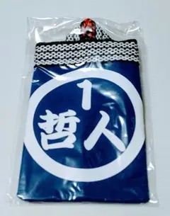 東京ヤクルトスワローズ 山田哲人 1 小物入れ 紺