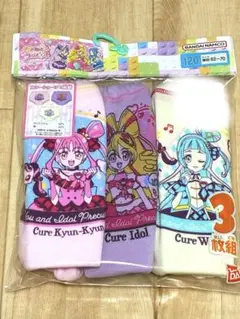 Item thumbnail for item 427c1527-a2cd-4b31-a899-25fcb2ca1e89