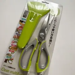キッチンハサミ