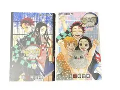 付録あり 鬼滅の刃 公式ファンブック 鬼殺隊見聞録 セット　コミックス　初版