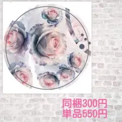 【在庫2】QYマステ♡Rosy violet贝壳光