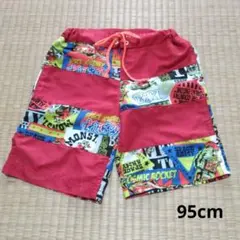水着　95cm 男の子　赤色　夏　海　プール　 バイク　ロボット
