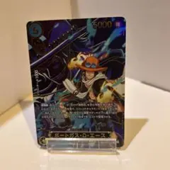 ONE PIECE ポートガス・D・エース 特レア