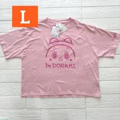【新品】アイムドラミ　フェイス　半袖　Tシャツ　L サイズ　レディース