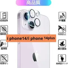 Item thumbnail for item 4f3cc6ab-b804-4131-a6aa-b55c576be3cd