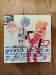 新世紀エヴァンゲリオン ネコミミ綾波 モンキーアスカ グリムロック フィギュア 訳あり商品 Mix grimrock エヴァンゲリオン ネコミミ綾波+