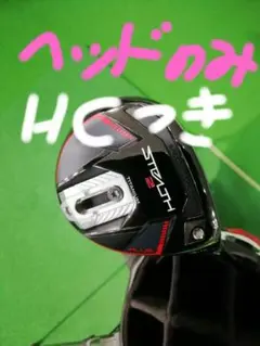 レフティ 3W HL ステルス 16.5度　カイリレッド kaili red カイリレッド試打評価｜なぜこんなにも絶妙に味付け出来るの？w