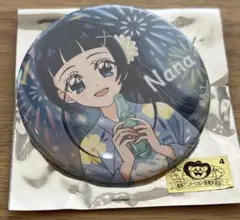 なな　夏祭り　プリキュア　缶バッジ