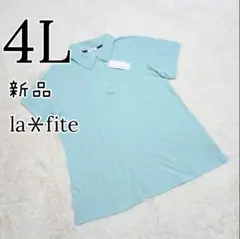 Item thumbnail for item 67a5516d-f49b-4994-87c9-9c45e8818b7e