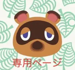 MCM ボストンバッグ