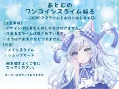 Item thumbnail for item 17e7b069-c7ce-4be3-b218-6e3264a39243