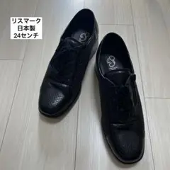 Item thumbnail for item 68679d14-4c23-4a67-8dc5-2ab6192ffcfc