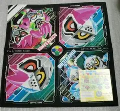 Item thumbnail for item cefe3887-7a43-467a-9089-d4ee3c79d5f6
