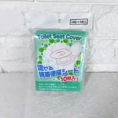 Item thumbnail for item a3b9ea26-5740-418d-8608-b1abeeb53a24