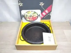 Item thumbnail for item c5c0d8d4-43b0-4e93-ba8a-02474236569a