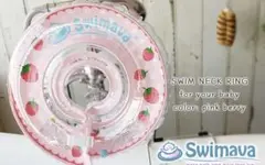 美品 Swimava スイマーバ　首リング　浮き輪