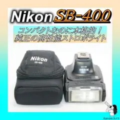Item thumbnail for item 34cd2e3e-9033-43cf-9c40-e437703230db