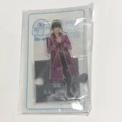Aぇ!group 佐野晶哉 アクスタ 2020 夏