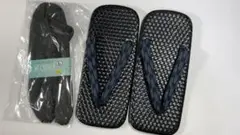 Item thumbnail for item d3839ed6-2e27-424a-9d5c-91394577bbd2