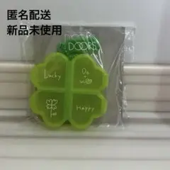 NCT ドヨン　ピルケース　DOORS ソロコン
