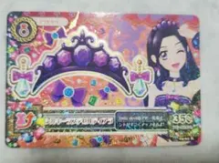 Item thumbnail for item 7e8cd4bd-a056-4275-9602-7ff02c1d979d