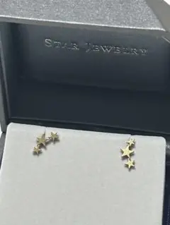 2023年最新】スター 星 18Kピアスの人気アイテム - メルカリ