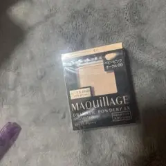 Item thumbnail for item bf868858-e6a3-45db-a0ea-6206595c025a