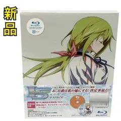 Item thumbnail for item b170a38b-4958-4fd1-8e49-56c633ea5a86