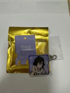 伊黒小芭内 アクリルキーホルダー