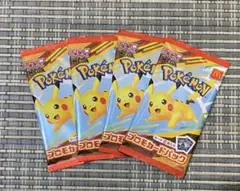ポケモンカード MEGA マクドナルドハッピーセット プロモカード 4パック