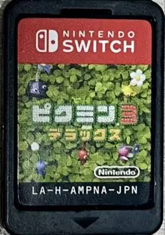 ピクミン3 デラックス Nintendo Switch