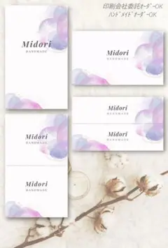 Item thumbnail for item a82be2fb-4e77-4015-a0c2-dfde110f348e