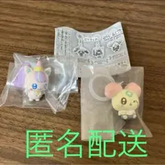 Item thumbnail for item c50a4ff8-d4cf-457c-bd68-acba8870019d