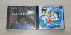 プレステソフト二本セット