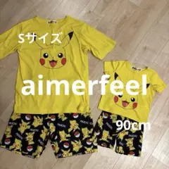 aimerfeel エメフィール パジャマ 2枚セット売り
