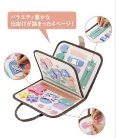 即日発送❣️〈新品〉ビジーBOOK こども おもちゃ ピンク 3coins