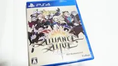 アライアンスアライブ HDリマスター PS4ソフト